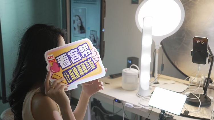 看客帮怎么玩?看客帮注册及玩法详细介绍 - 987首码项目网