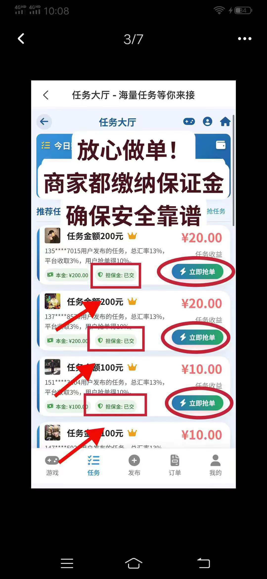 mmexport1754802091188