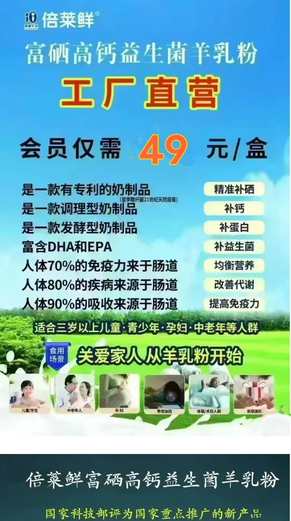 MTXX_MH20250804_193610463