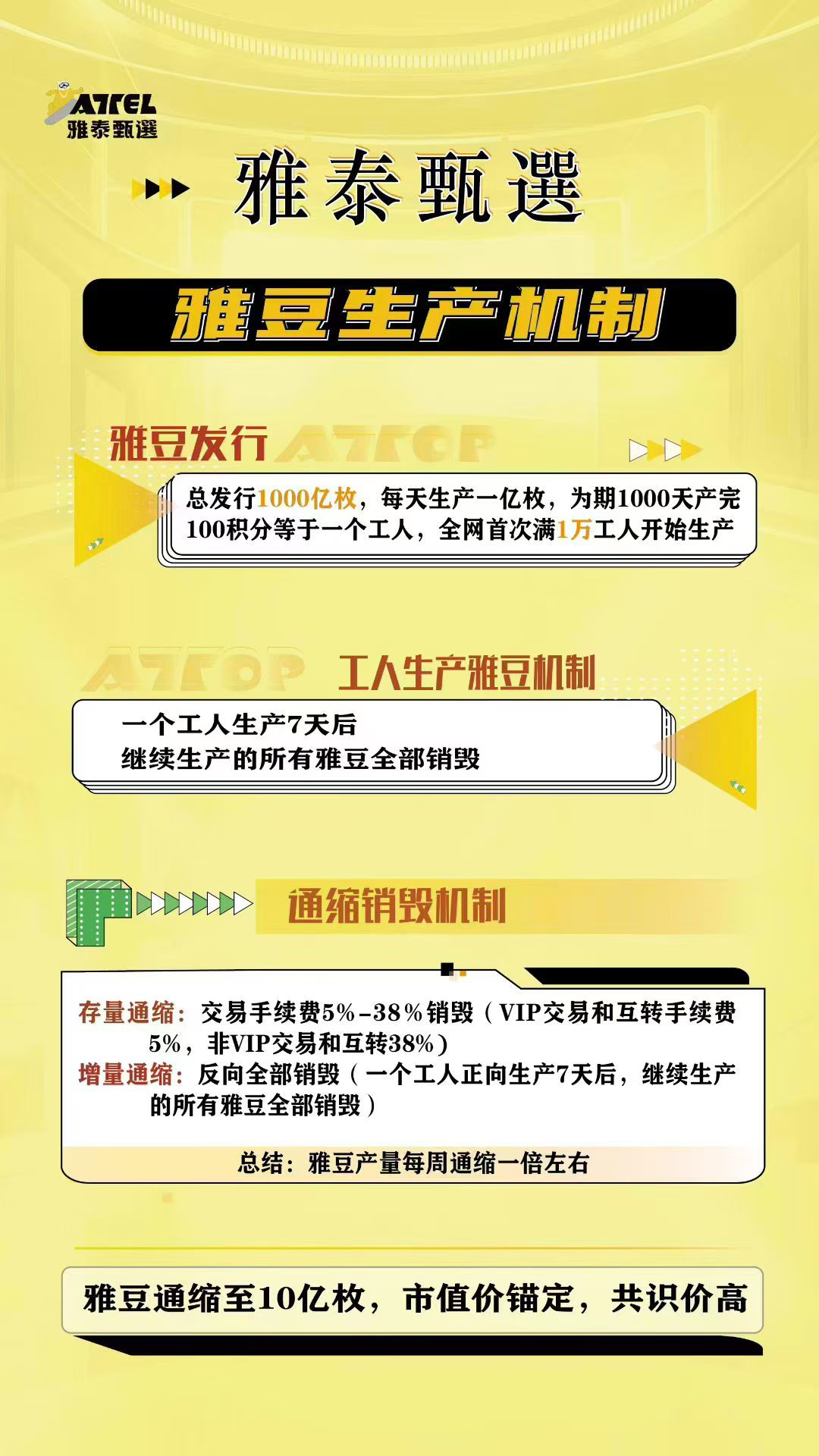 mmexport1754829604299