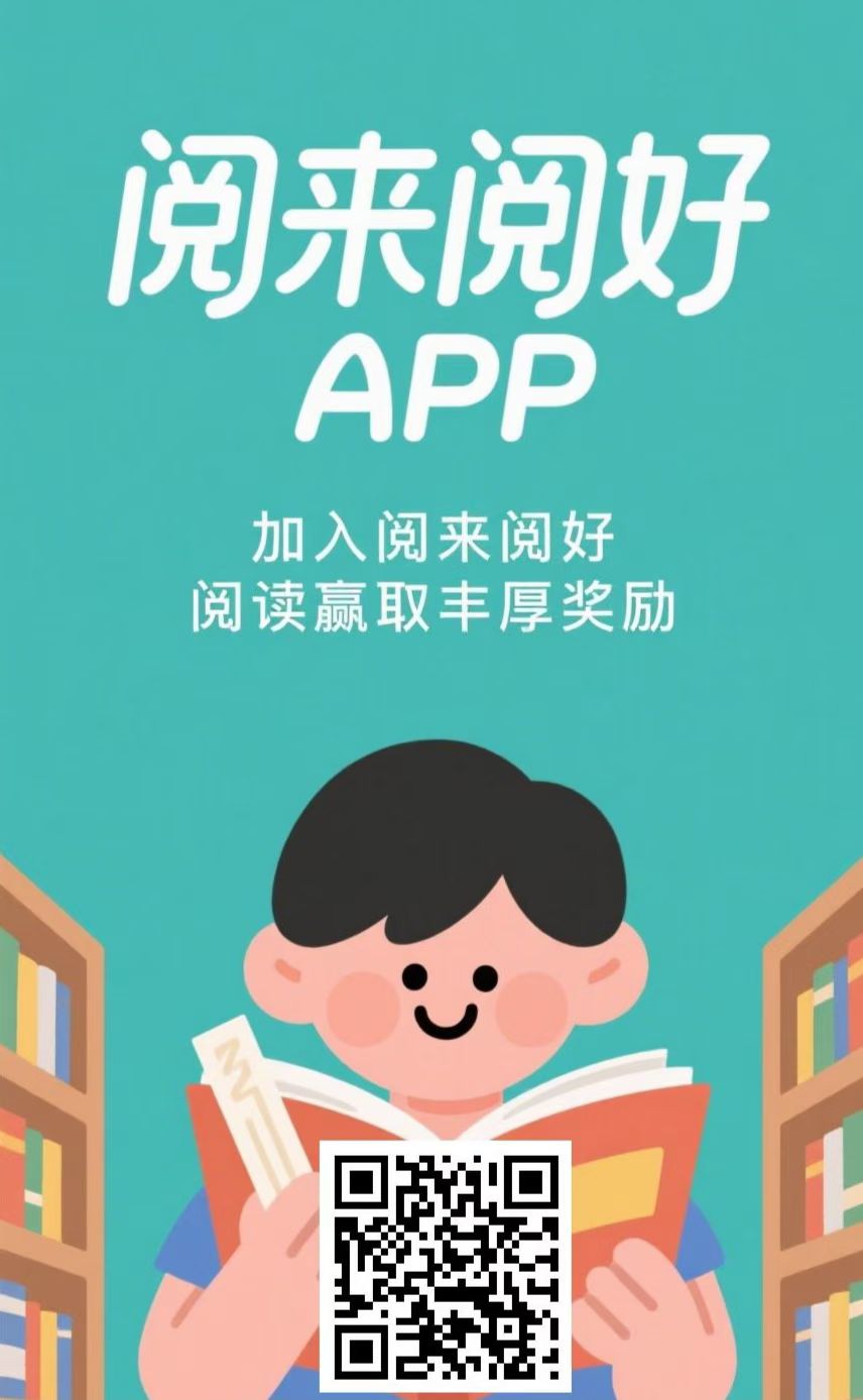 简单粗暴!每天收益200+,提现秒到账! - 987首码项目网