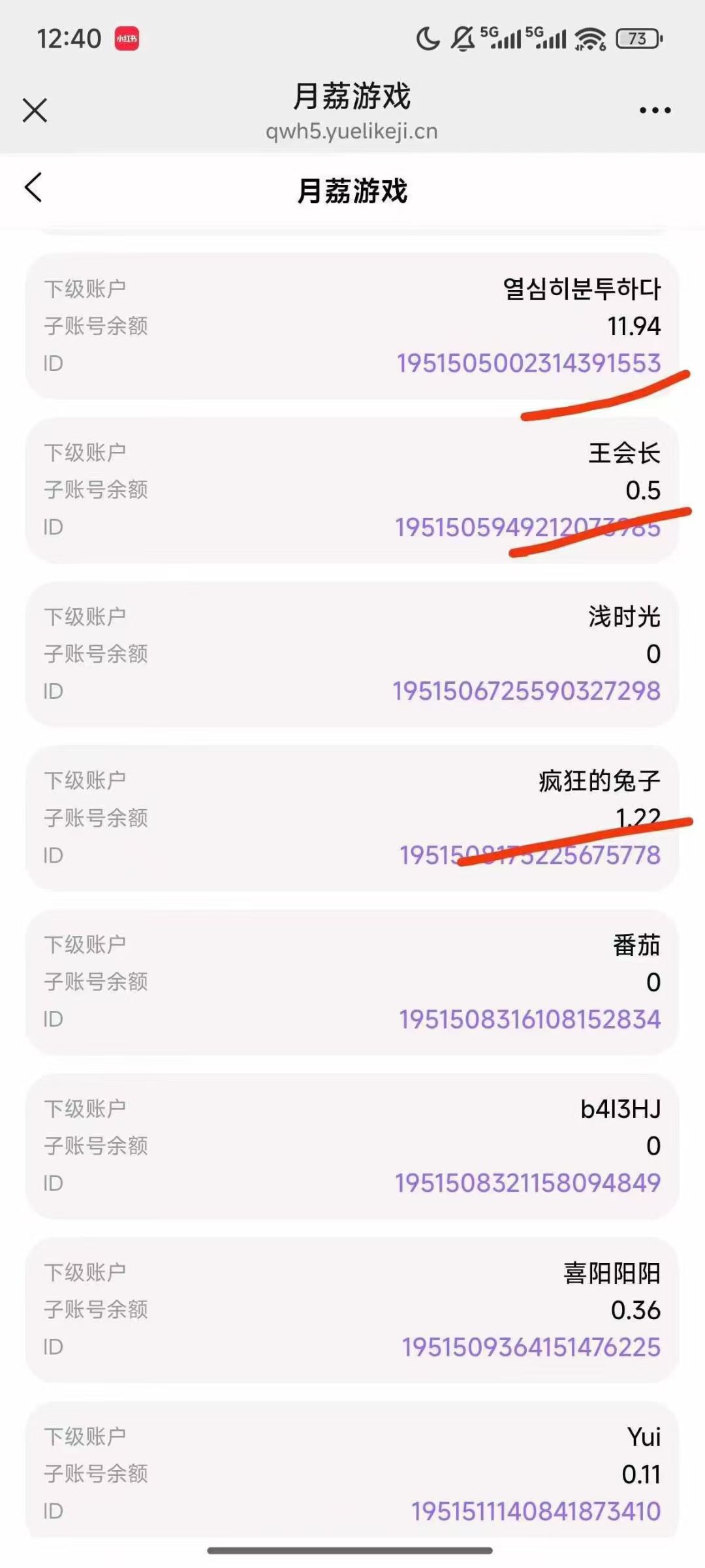 mmexport1754976947042