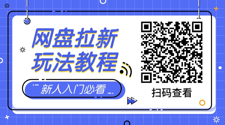 公众号掘金社2