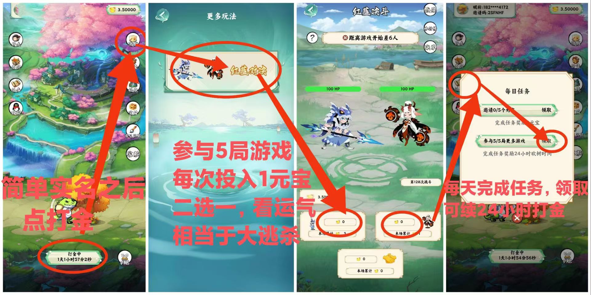 mmexport1755183948564