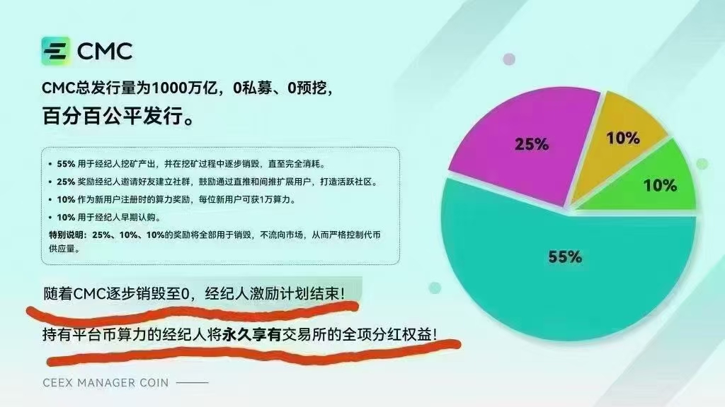 mmexport1739596454757