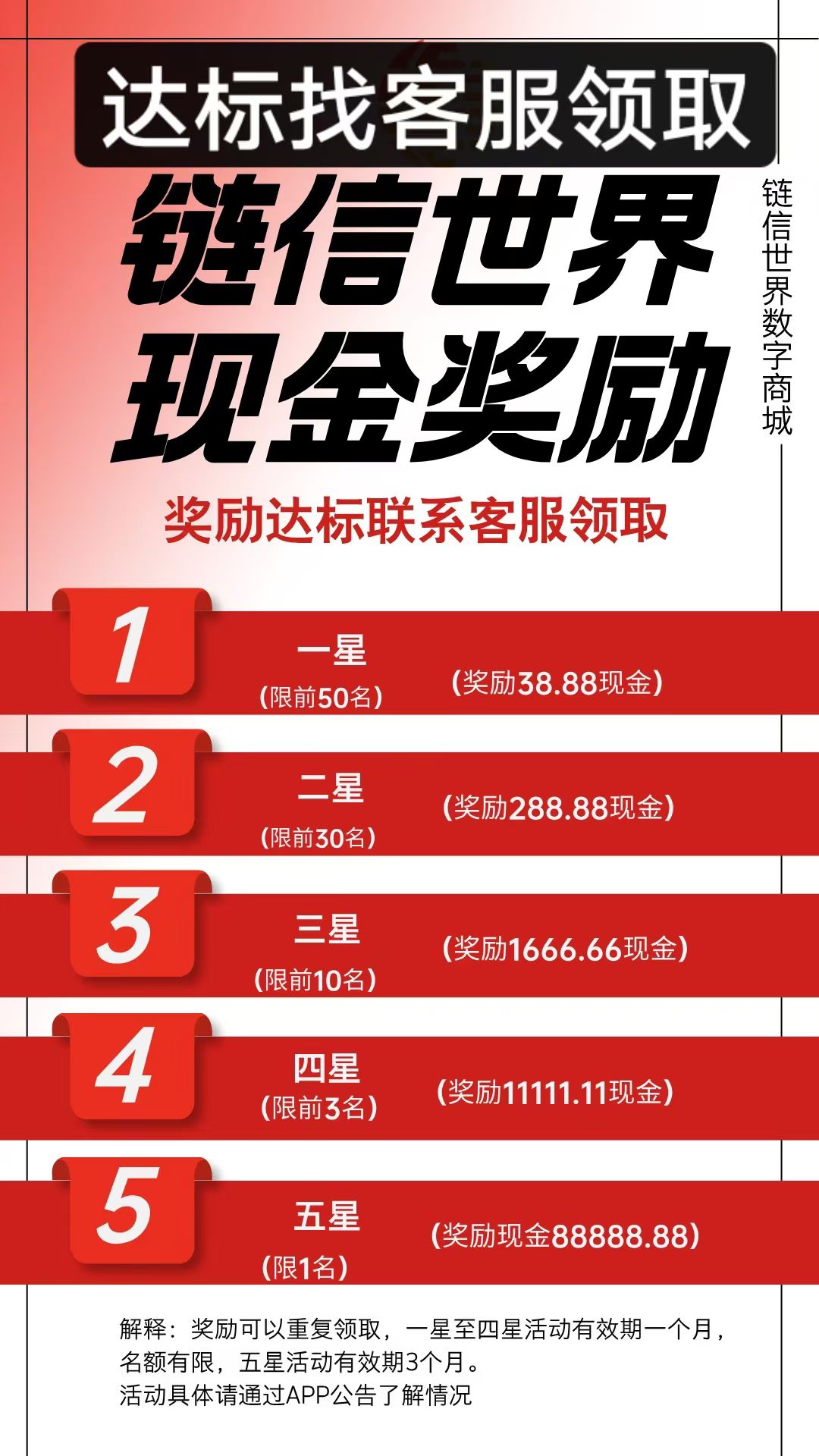 mmexport1755263447911