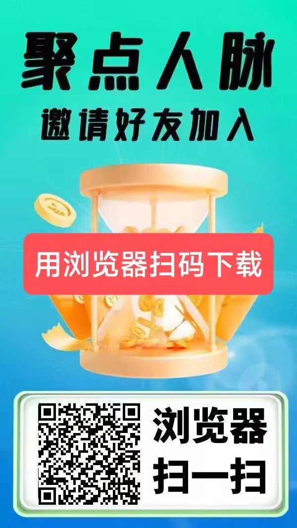 微信图片_20250802235903