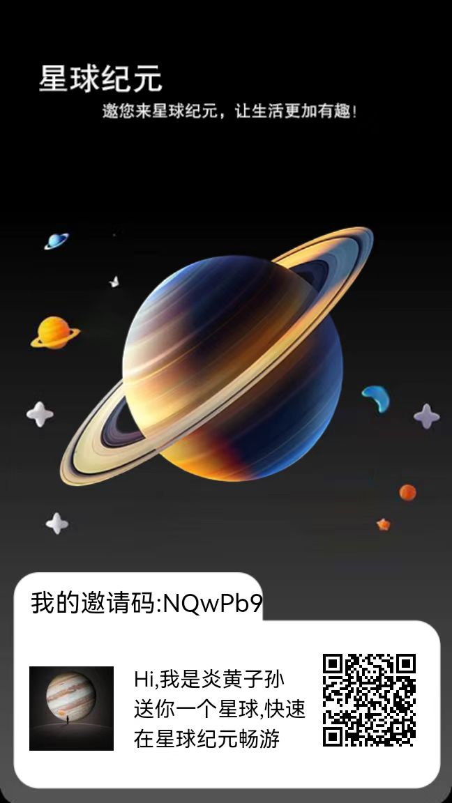 mmexport1755229668136