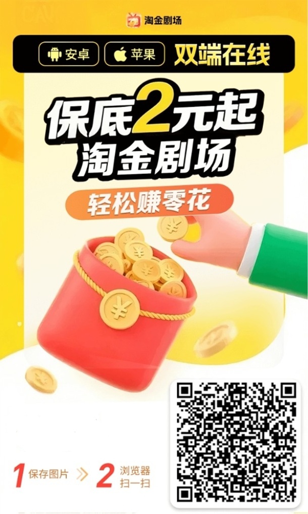 微信图片_2025-08-18_100009_685