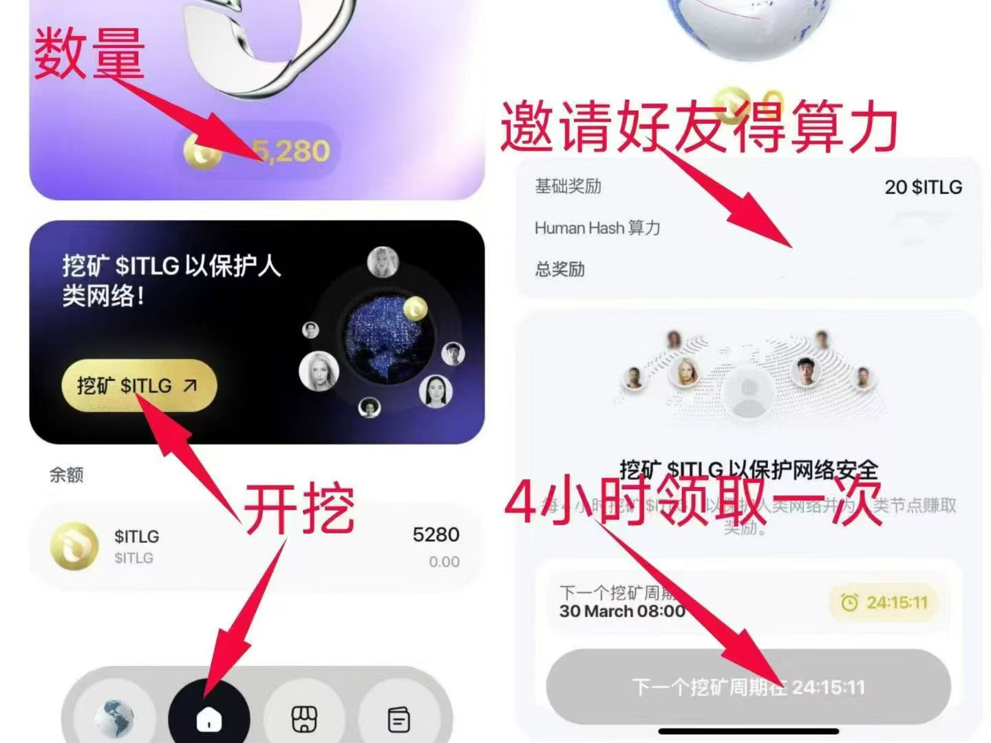 QQ图片20250712145606