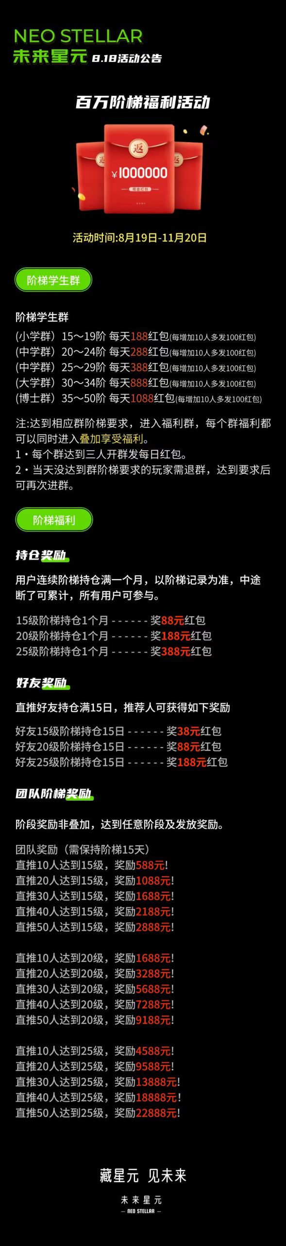 mmexport1755517931565