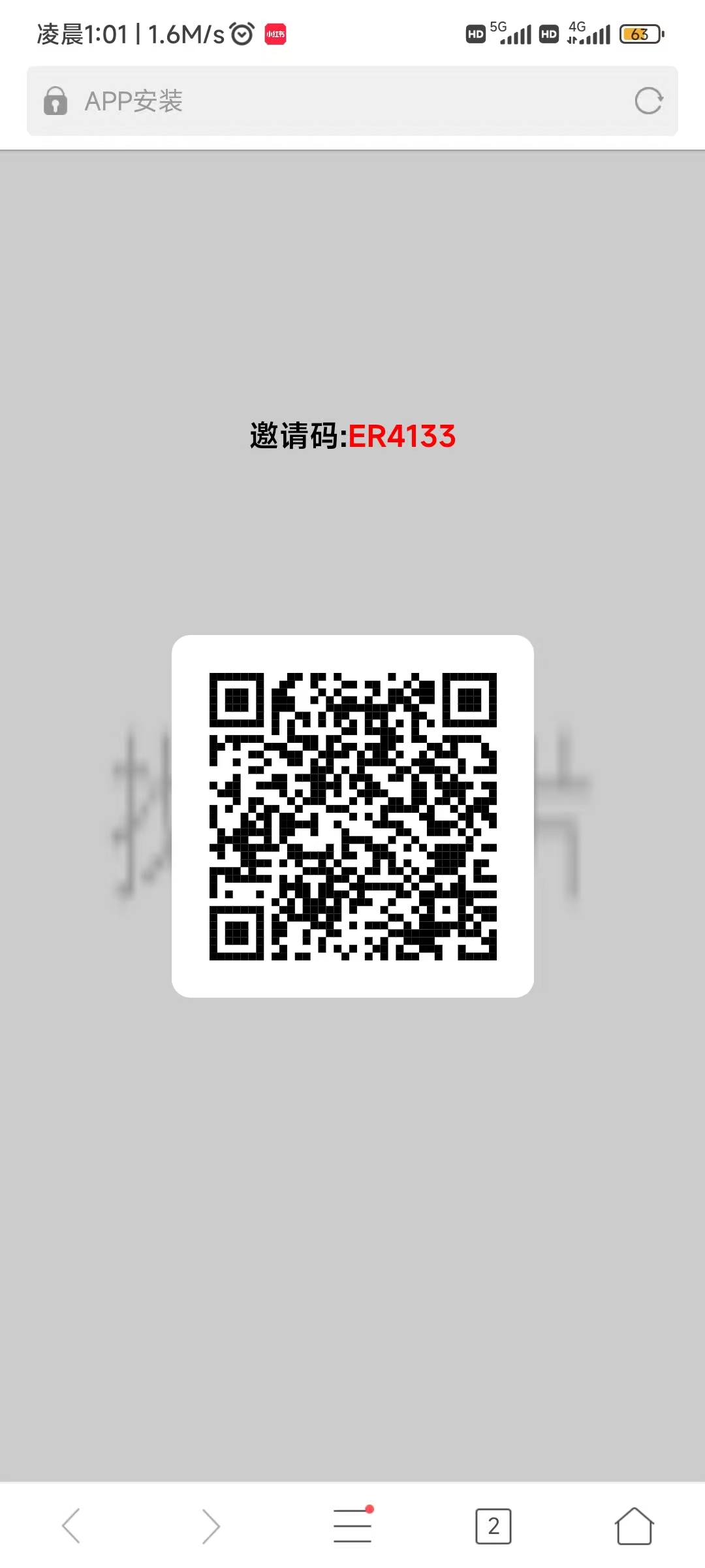 微信图片_2025-08-20_010242_558