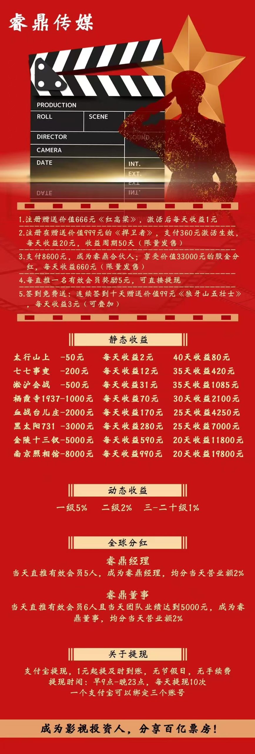 微信图片_2025-08-20_131231_796