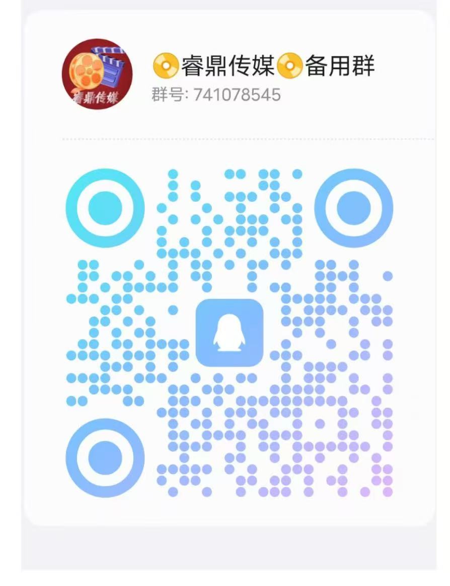 微信图片_2025-08-20_131234_580