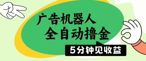 首码项目网 - 首码项目发布推广平台-987首码项目网