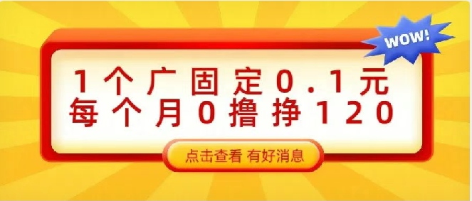 首码项目网 - 首码项目发布推广平台-987首码项目网