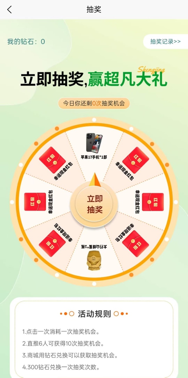 3ca52be005264680b20c402d00f8f209