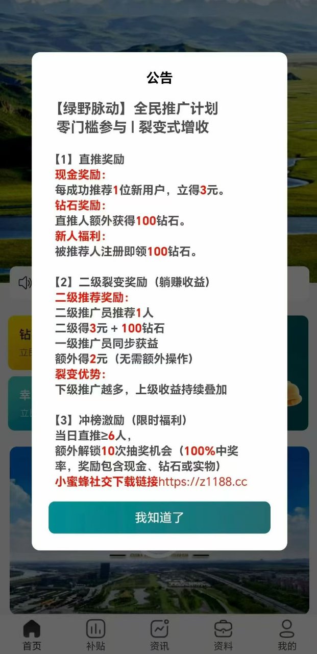 e03decaf40ca445ab86bcabfa608ced8