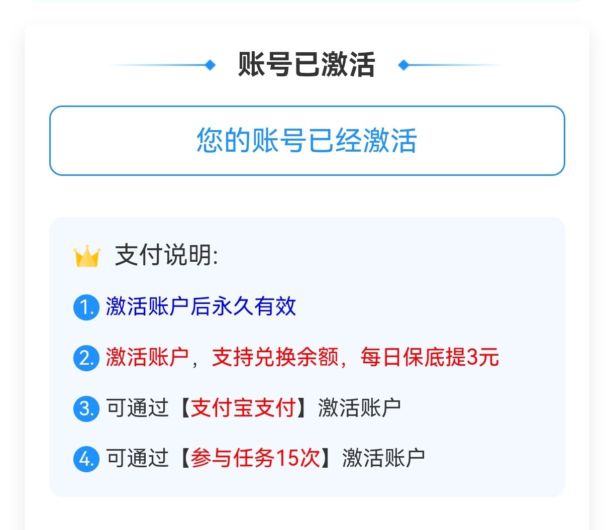 13c5fb2163be424089758e181043dcf3