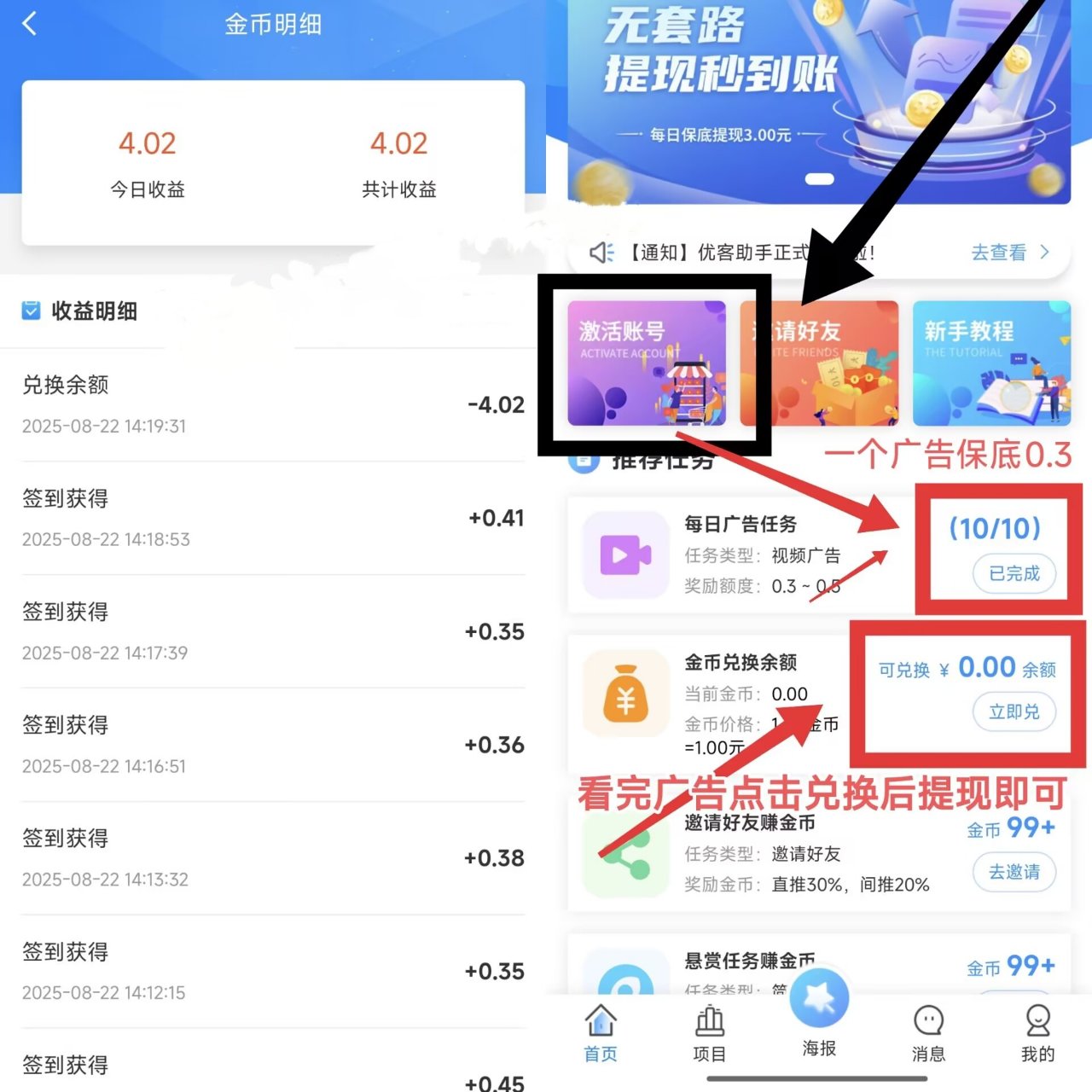 87ad4fb6990f45ba80fb962a773c69df