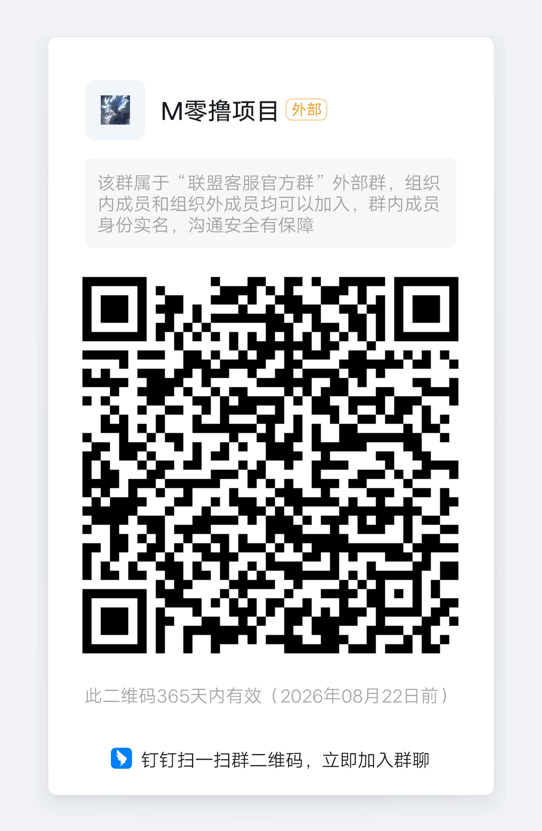 5c9ce7fc-10aa-42d1-a8de-926d093bb2de