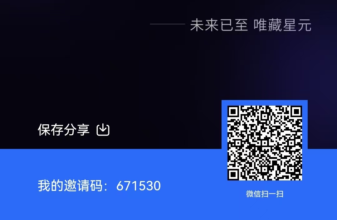 mmexport1755870017640