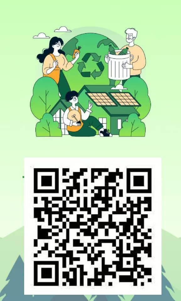 0撸首码CEX环保能量。
注册完成KYC实名认证，24小时收取一次。 - 987首码项目网