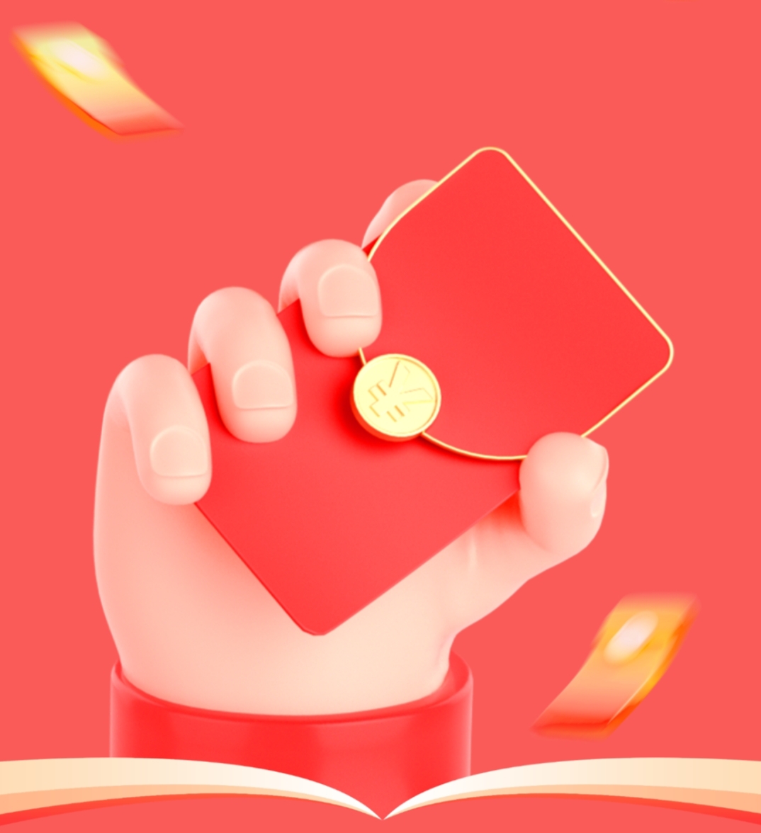 狐俏俏:看广告做任务,纯零撸日赚100+ - 987首码项目网