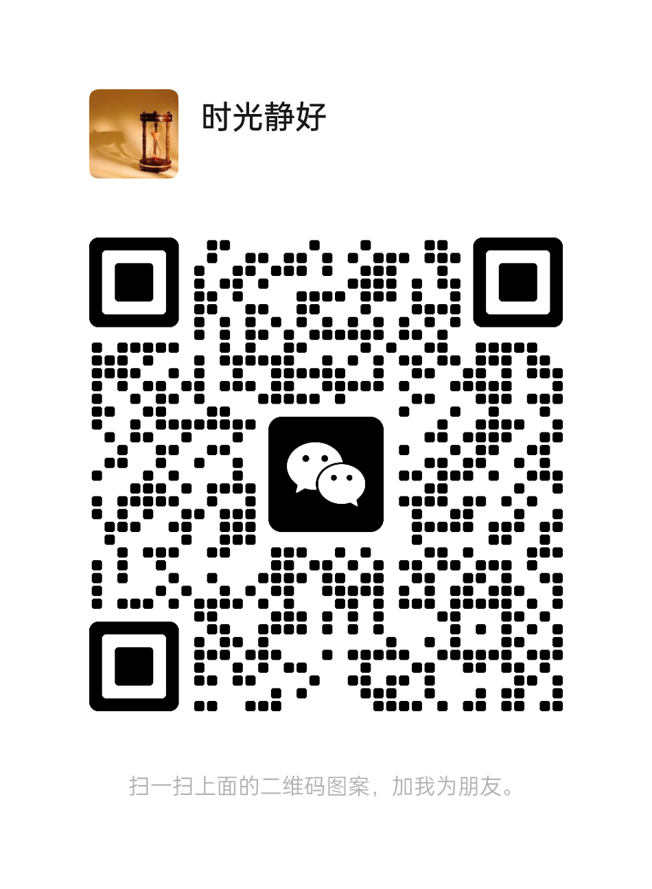 mmqrcode1755856980491