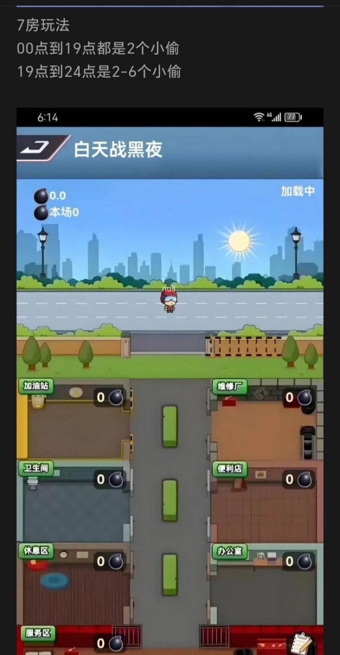 f0e6de4d4e97487eb430cea53c93bc92