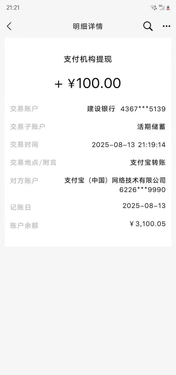 6b90b7ea8eb6485cb6b2a9cd0f85936f