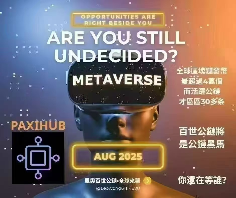 mmexport1755990570920