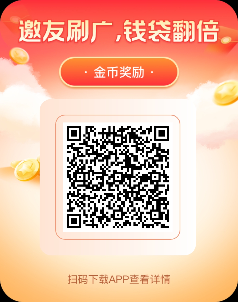 poster_20250825_043642