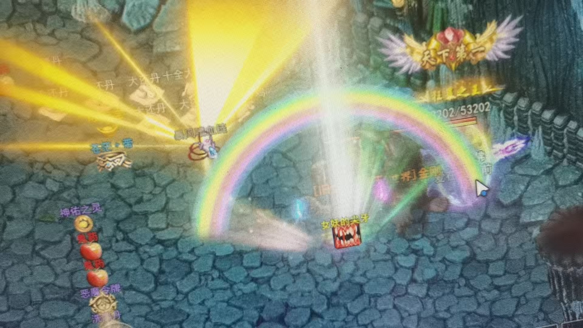 mmexport1754882320903