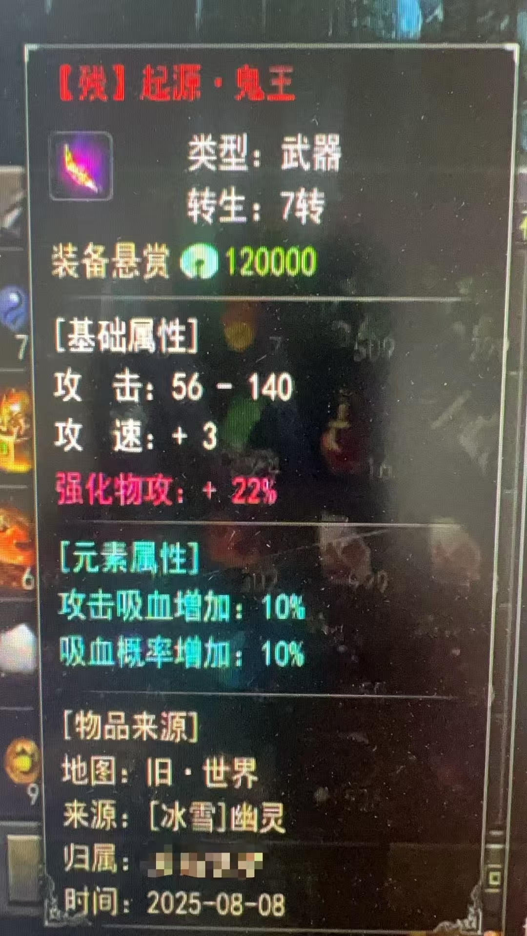 冠赢旗下搬砖手游,自带提米 日赚百米很简单 - 987首码项目网