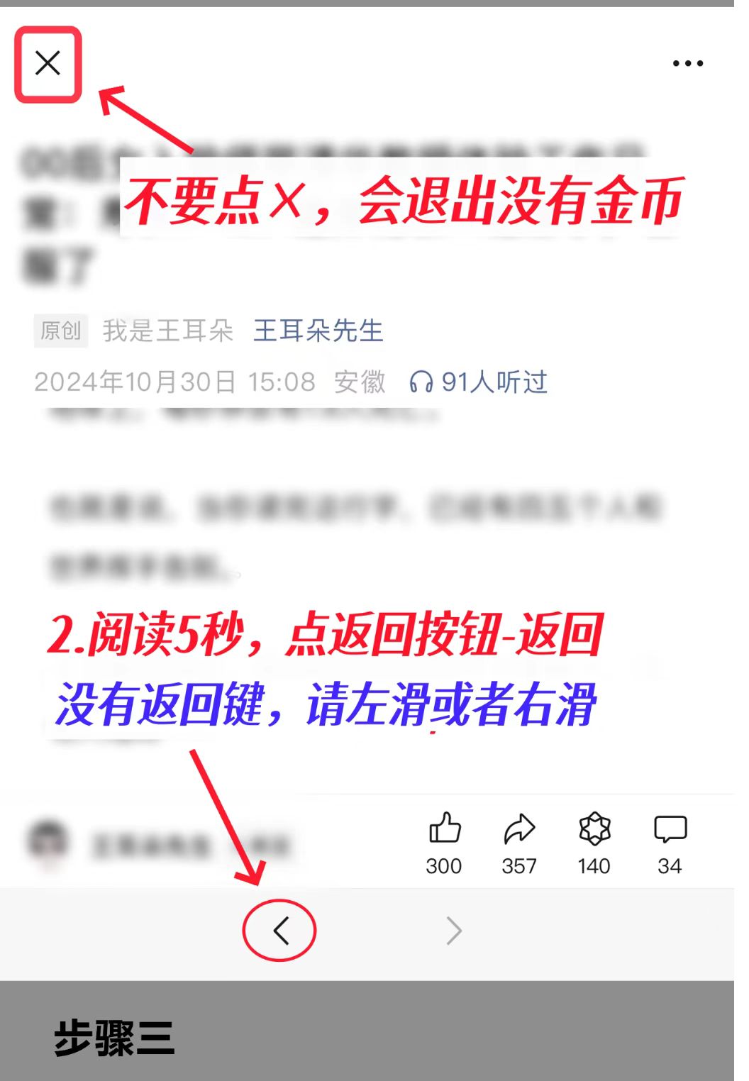 mmexport1756121072922