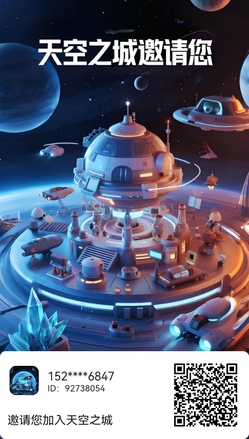 mmexport1756213319030