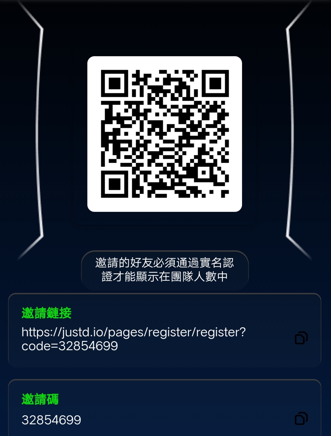 项目介绍,有币安的来
JST是波场上的稳定代币,价值0.03刀一枚 - 987首码项目网