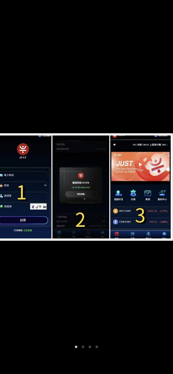 Screenshot_20250827_072701_com_tencent_mm_SnsBrowseUI