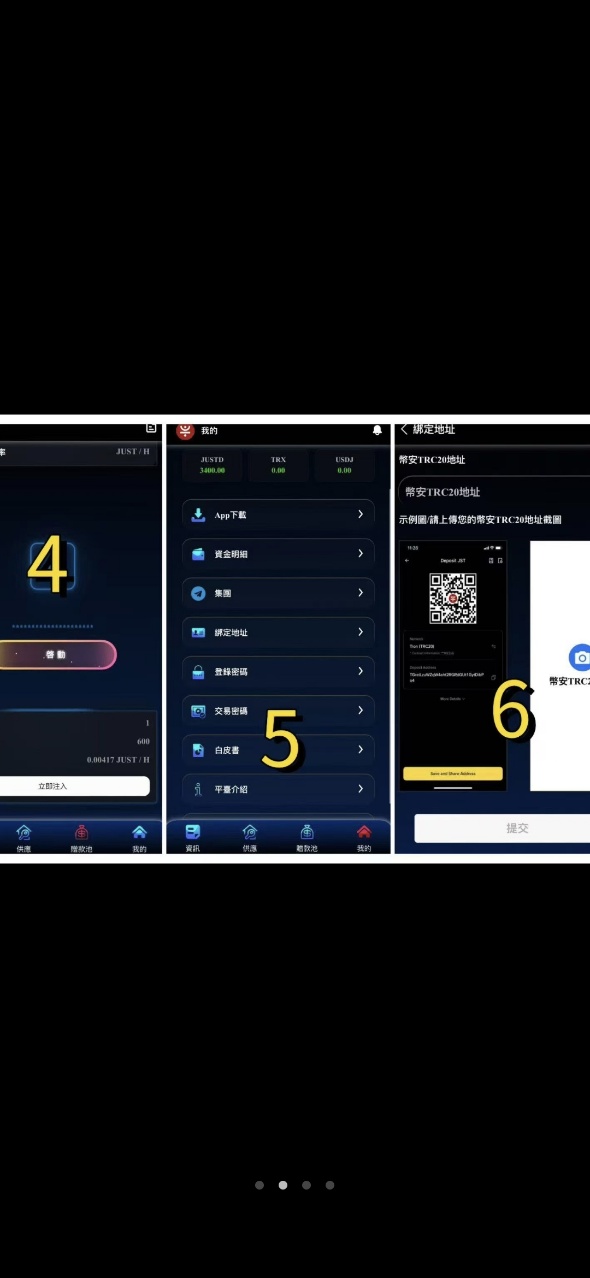 Screenshot_20250827_072713_com_tencent_mm_SnsBrowseUI