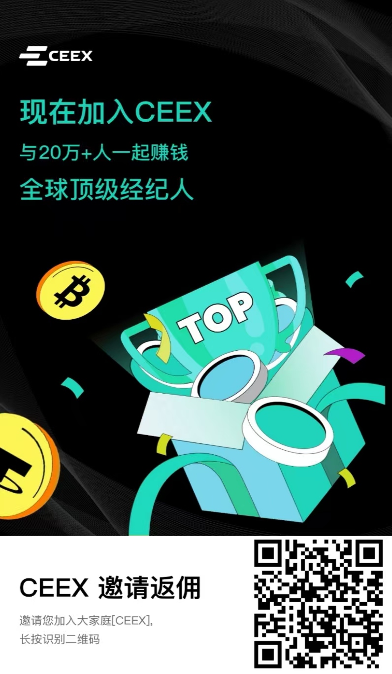 首码派付通，首页下拉去实名然后签到 - 987首码项目网