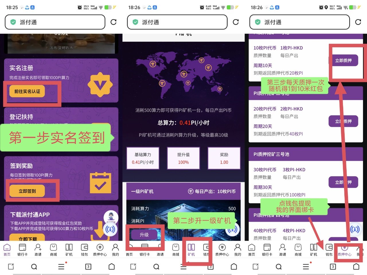 39ae6f151bce45a784853eb714977812