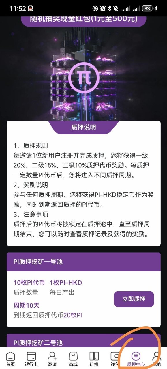 52947cfbe65c4d5d93fde1b924015954