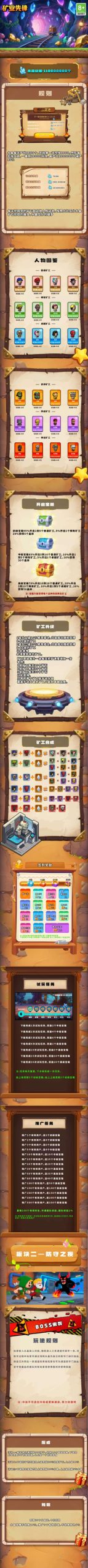 mmexport1756271064936