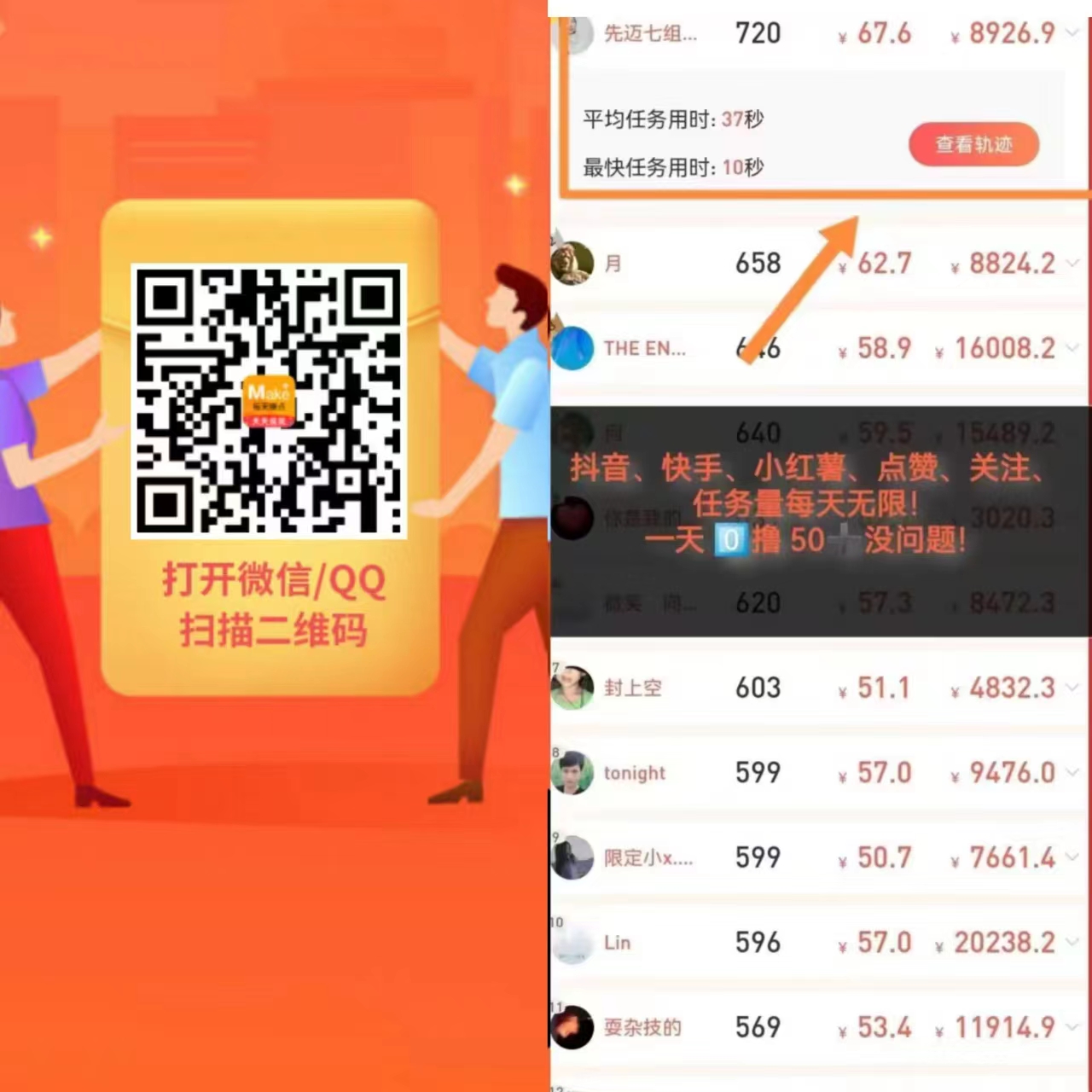 微信图片_20250828092617