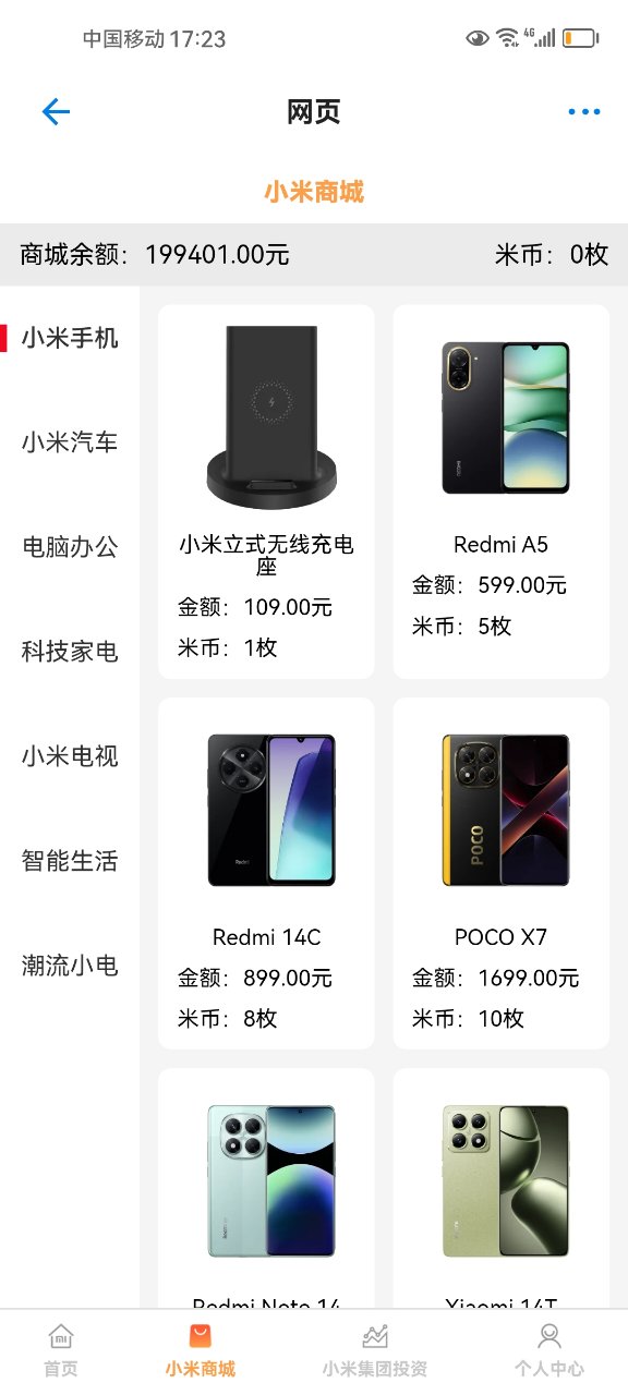 4e17ab8a70984be1b7c4280450d20a55