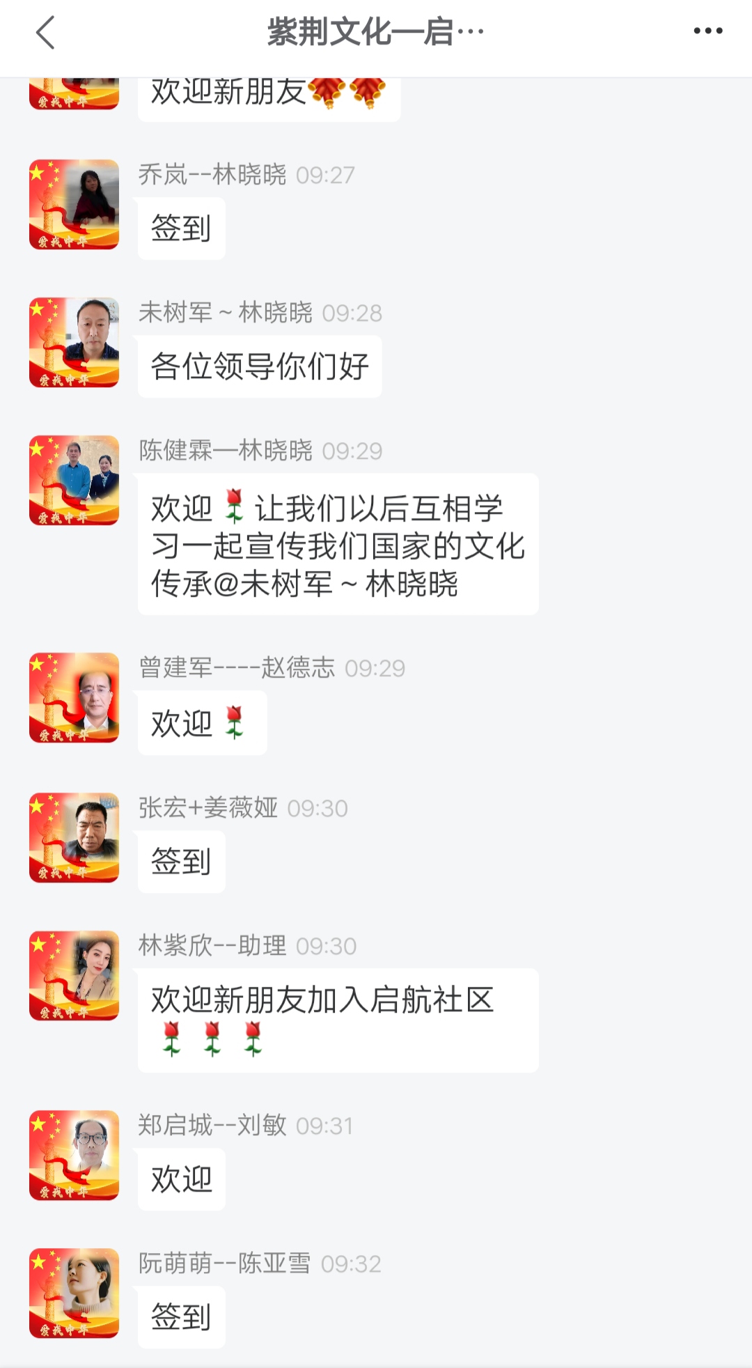 活动期间，额外邀请奖励2元/人，实时到账支付宝，累计无上限 - 987首码项目网