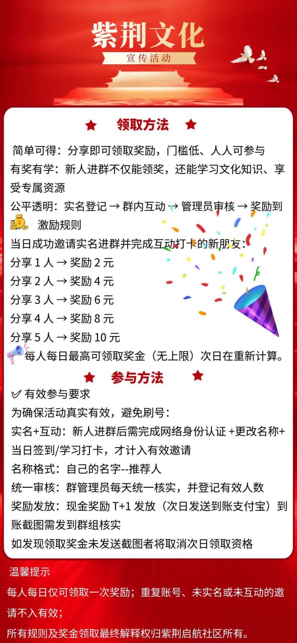 be562790-8476-11f0-b38d-8533e8fa7a0c