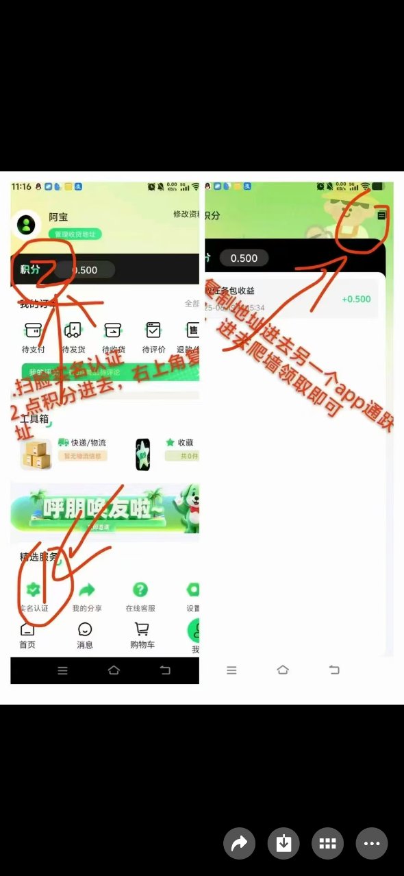 4b3b6b6bf81548fcbb91ae571a1ea8a1