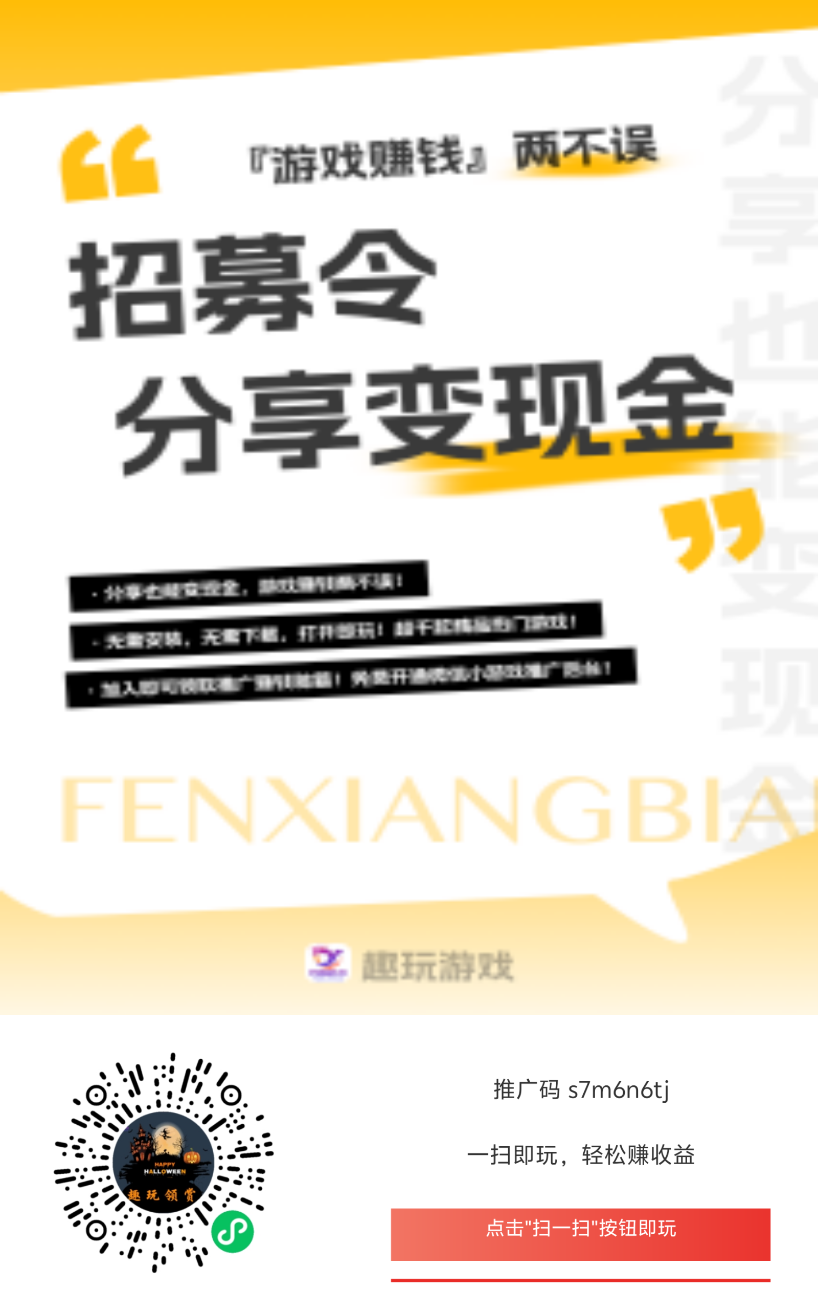 mmexport1756442028806